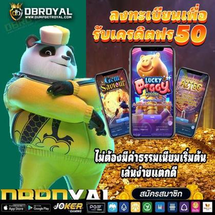 01BRL