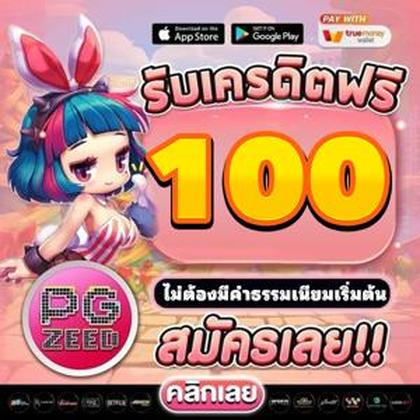Boa Diversão! Slots 789jili São Confiáveis