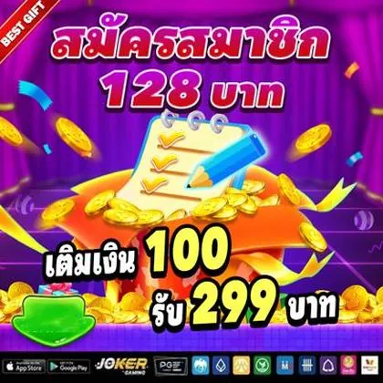 01BRL 01BRL