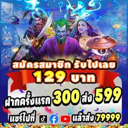 01BRL 01BRL