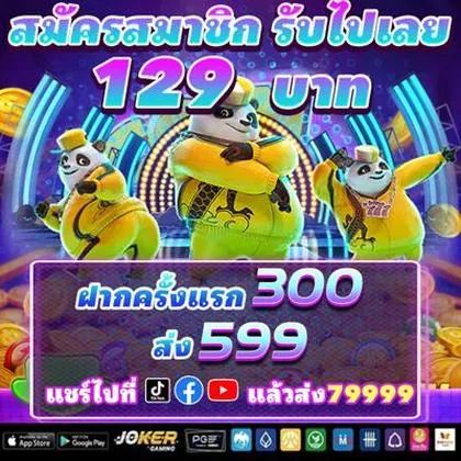 01BRL 01BRL